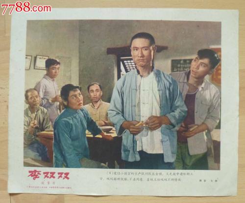 特洛依大学证书